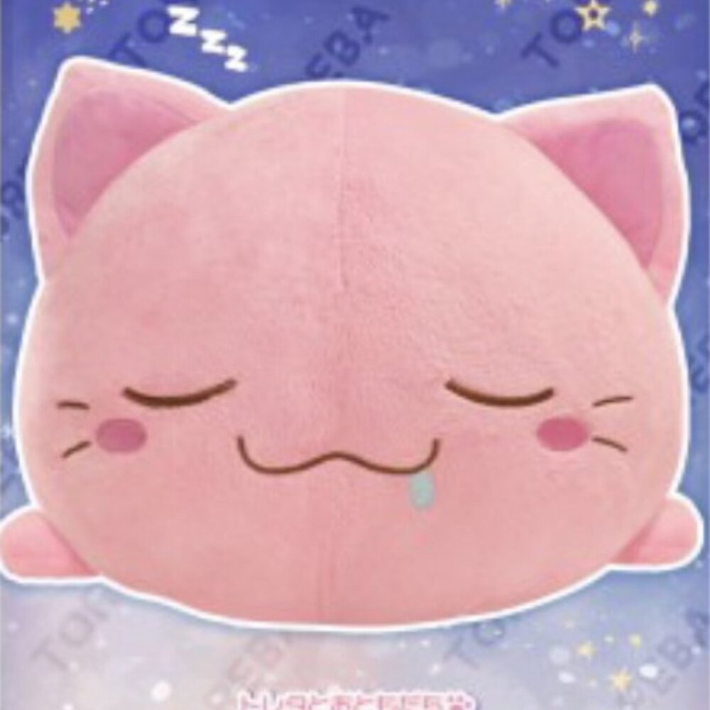 New Big Toreba Sleeping Pink Cat Toreta 45cm Plush Japan